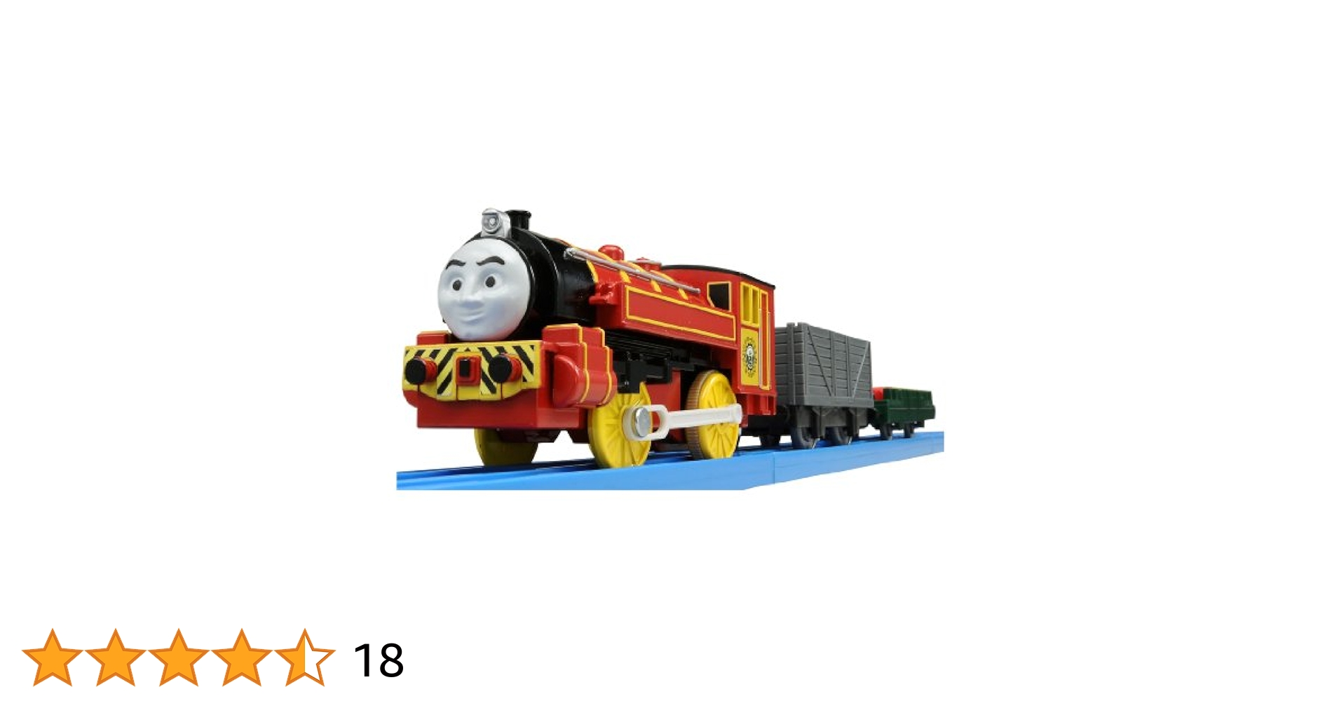 プラレールトーマス Amazon.co.jp: プラレール TS-18 プラレールビクター : おもちゃ